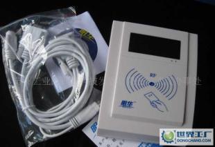 IC卡为安全数据保驾护航 明华UF103读写器在现代社会的应用之硬件测评与推荐